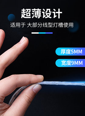 超薄220v灯带条led自粘贴片灯条高压铝槽线型线性灯展示柜软灯带