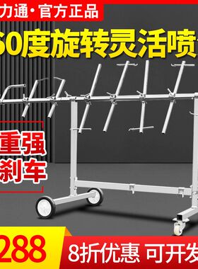 光合汽车喷漆架多功能旋转支架烤漆房钣金车门喷漆架保险杠摆放架