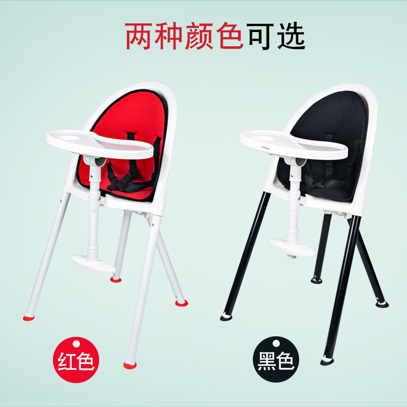 婴儿宝宝餐椅多功能便携式可调节高脚折叠吃饭座椅餐桌椅矮脚家用