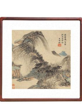 名人字画王时敏斗方形水墨山水画有框中式客厅装饰画茶楼酒店挂画