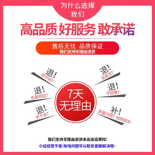德龙新M3000红色货车修复自喷漆油漆车用珍珠红陕汽原厂漆修补漆