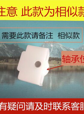 乐创雪村展示柜滑轮麻辣烫点菜柜滚轮陈列柜推拉玻璃门轨道小轮子