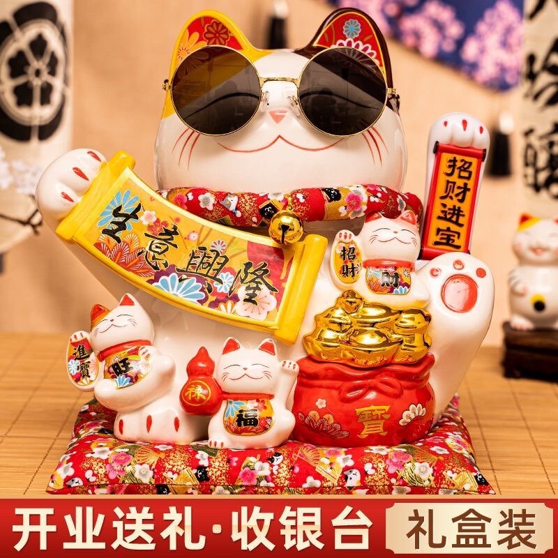 招财猫摆件 电动摇手开业陶瓷大号发财猫 店铺收银台招财创意礼品