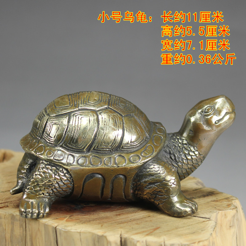 古香苑纯铜寿龟摆件适合家居装饰与生日送礼的复古铜龟