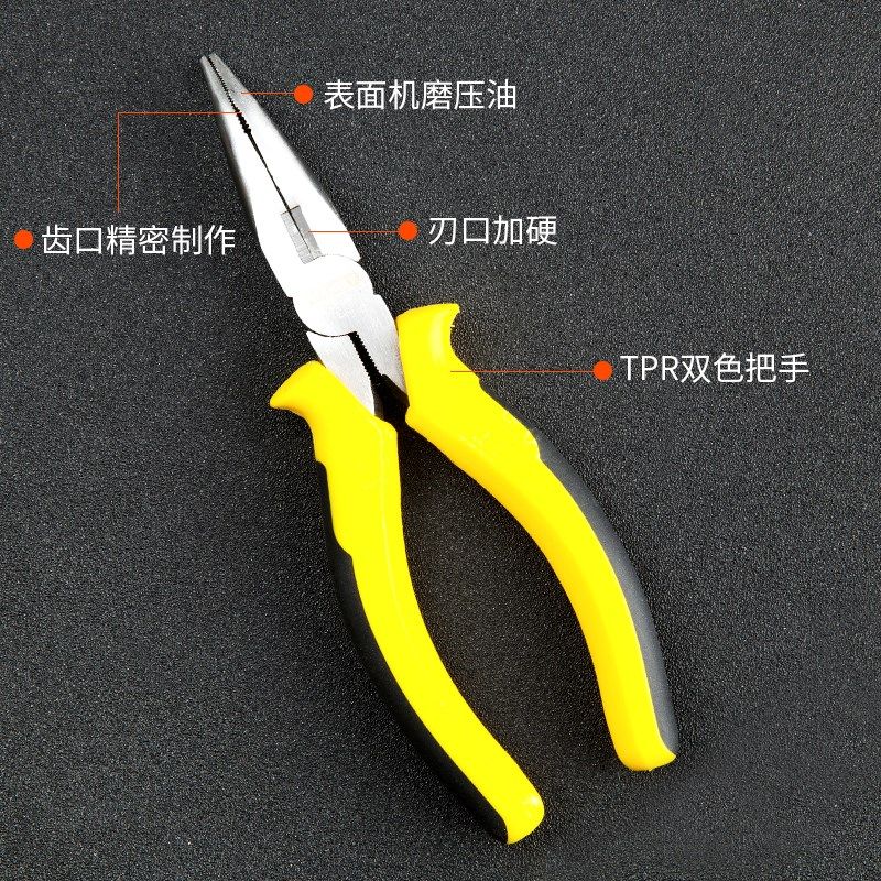 史丹利工具DYNAGRIP弯嘴弯头尖嘴钳6寸8寸STHT84071-8-23 84072