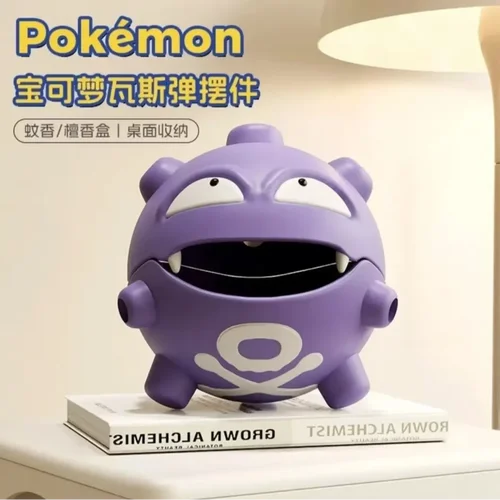 【下单立减50】宝可梦精灵卡通瓦斯弹香炉蚊香盘托创意檀汽车摆件