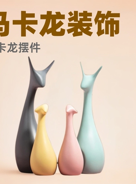 北欧哑光青花瓷四口鹿摆件推荐品