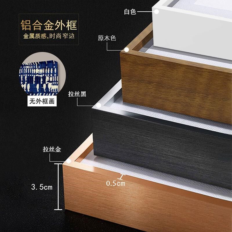 侘寂风油画布软装挂画民宿房间床头装饰画酒店横幅横版无框画定制