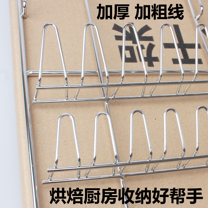 不锈钢挤花袋晾干架烘焙器具置物架 蛋糕裱花嘴挂架 挂墙式收纳架