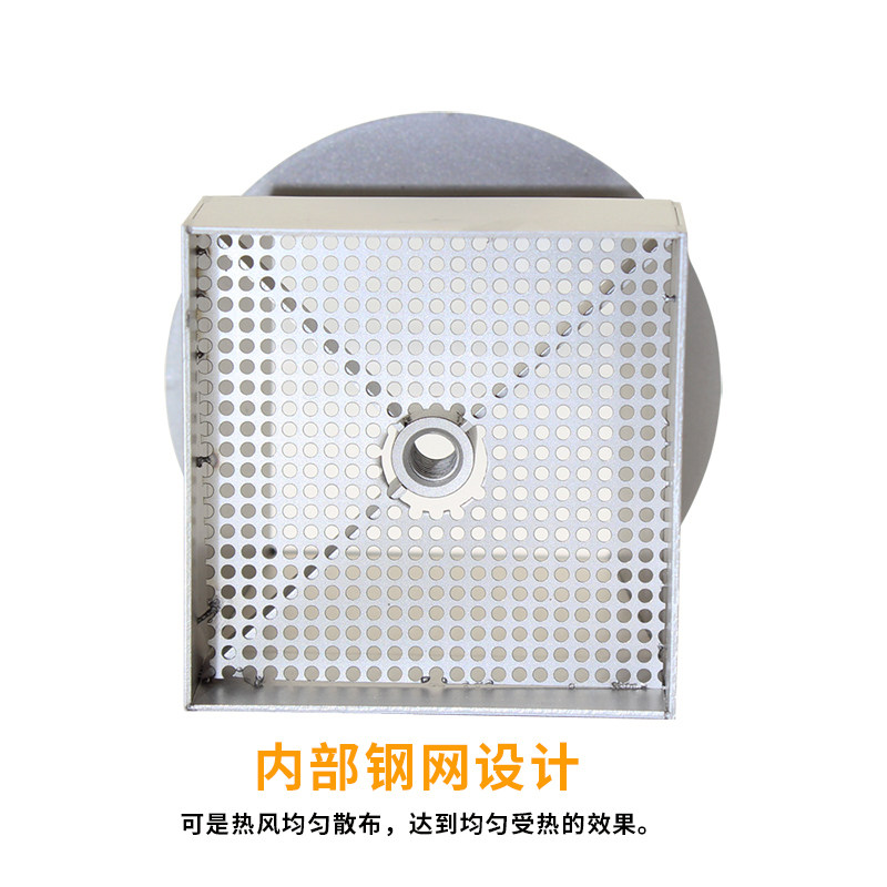 适用效时返修台风咀下部方形 热风枪BGA拆焊台维修IC芯片风嘴配件