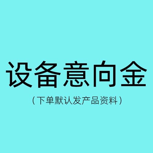 影动力vr游戏机商用设备射击枪战vr一体机体验馆街机创业赚钱神器