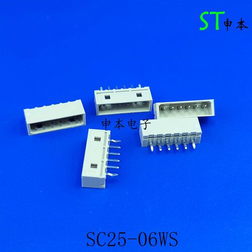 SC25-06WS 07WS 08WS  SC25-06WL 07WL SC25-04WP JAM 电子连接器