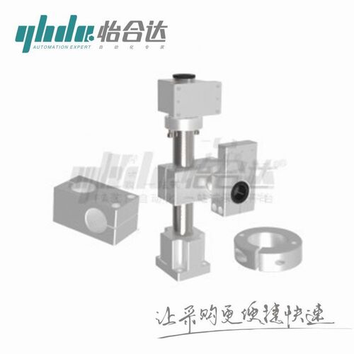 机构安装组件ZCD21-D25 35 50 转角块/微调整环