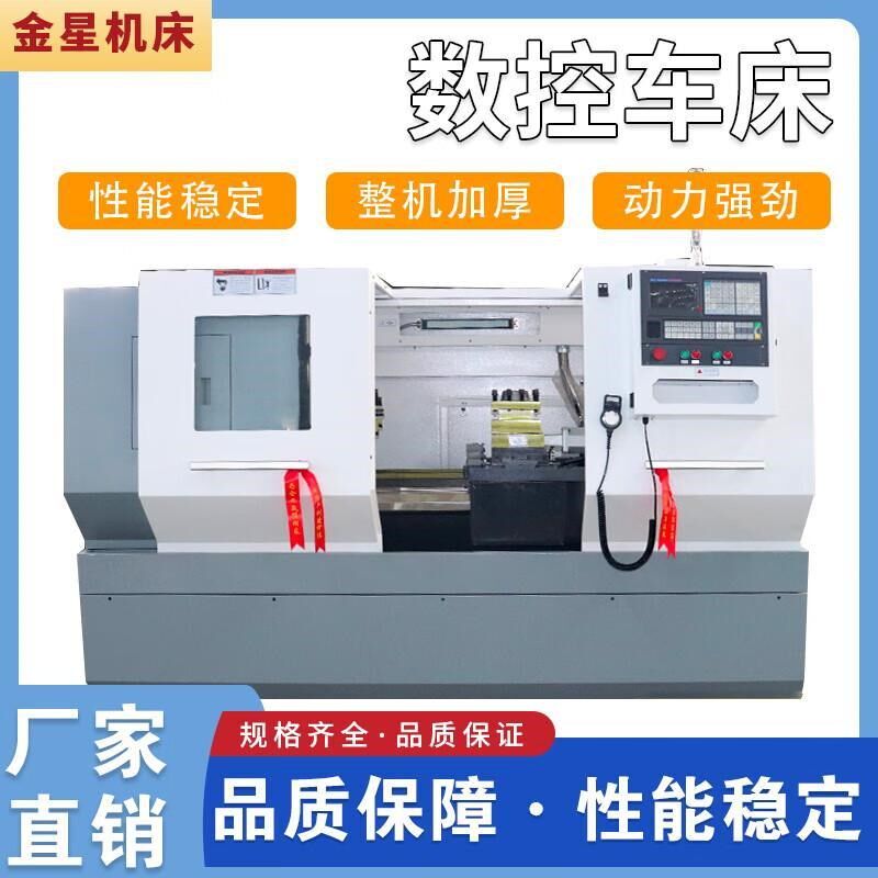 数控机床6140车床小型加工6包装胶垫