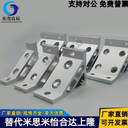 角座码ABC01-206/G306/G408-20354550556080AB90-34/50/80-SET-OB