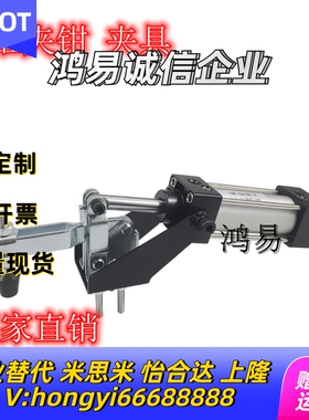 怡合达气动夹钳 水平压紧式 法兰底座WDC12130-A/WDC12132-A