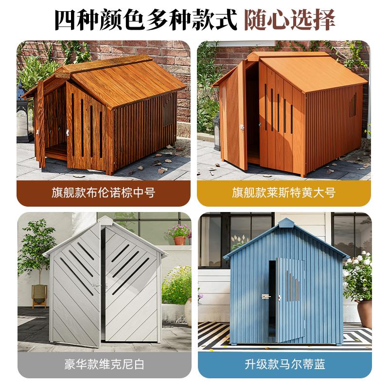 狗窝冬天保暖豪华狗屋冬季室外过冬宠物窝实木耐撕咬洞穴式全包围