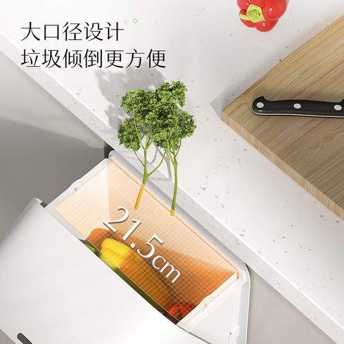 智能垃圾桶壁挂式感应厨房家用2024新款卫生桶自动电动纸篓收纳桶