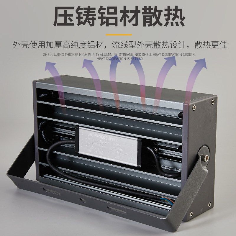 户外防水彩虹染色LED照树灯七彩氛围灯景观园林树木投光射灯亮化