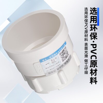 pvc110管盖帽50管堵盖下水道封口盖75管堵帽160封口塞排水管堵头
