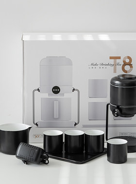 防烫自动功夫茶具套装轻奢办公家用北欧简约欧式乔迁开业送礼品