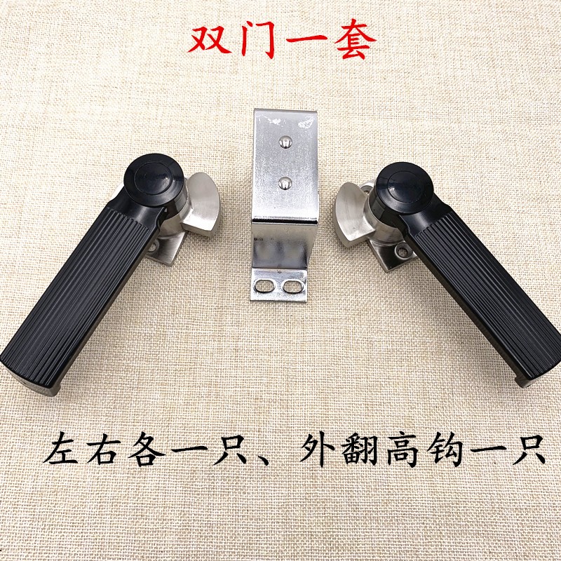 宇丰御丰蒸饭机蒸饭柜把手多美多蒸饭车手柄把手豪华不锈钢把手