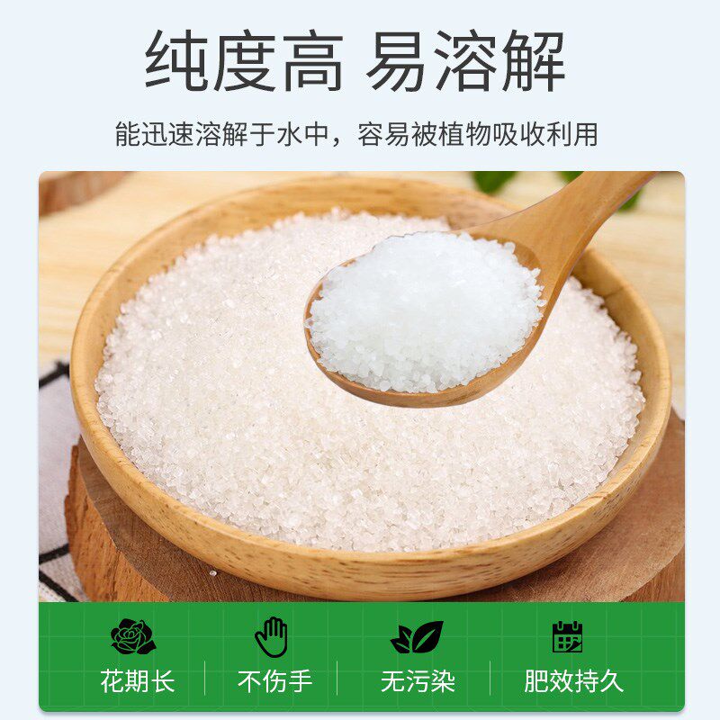 施可丰磷酸二氢钾水溶肥料桶装叶面肥磷钾肥农用花卉果树专用花肥