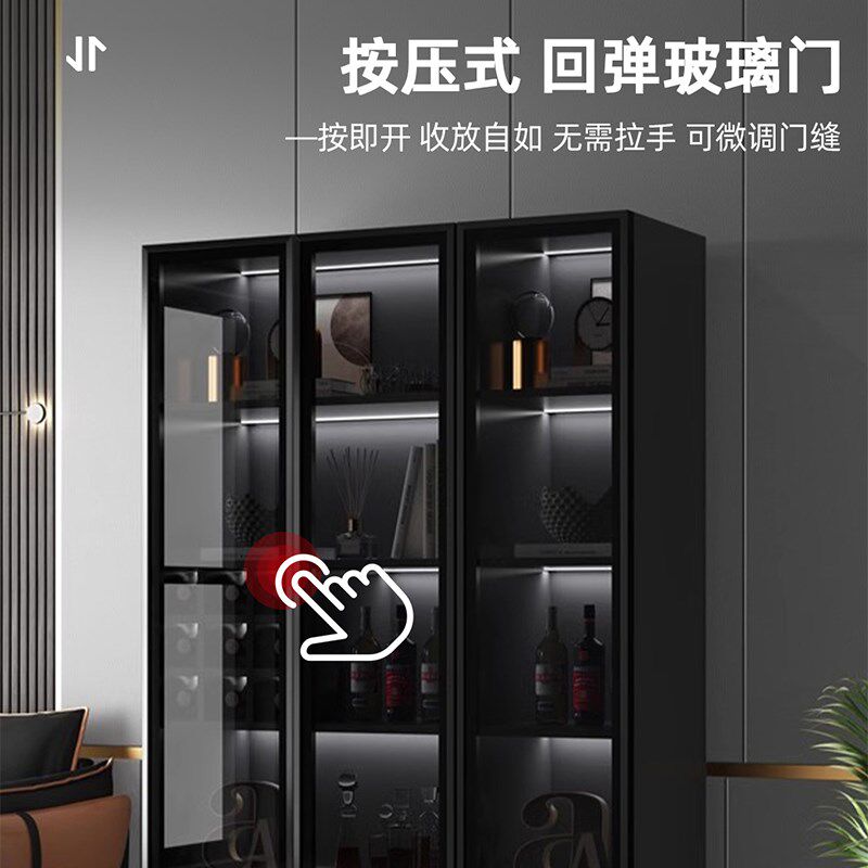酒柜展示柜家用玻璃酒柜客厅靠墙置物架新款柜子定制柜轻奢储物柜