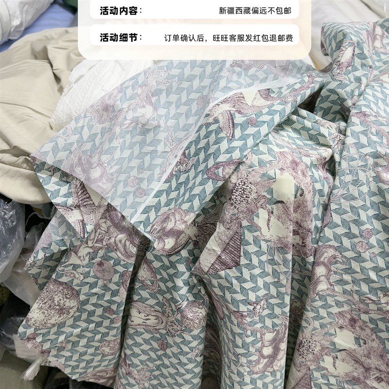 迷dii首发价。3米。春夏细薄超高支纱精梳纯棉花花布
