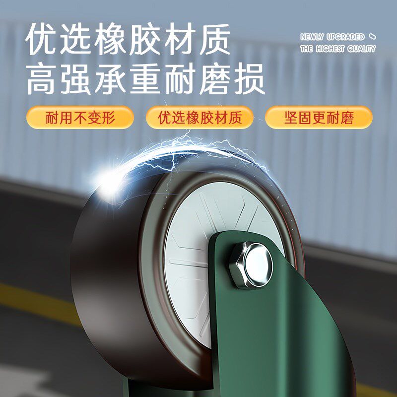 承重轮万向轮定向底座带轴承平移转向滚轮配件移动重型小轮子滑轮