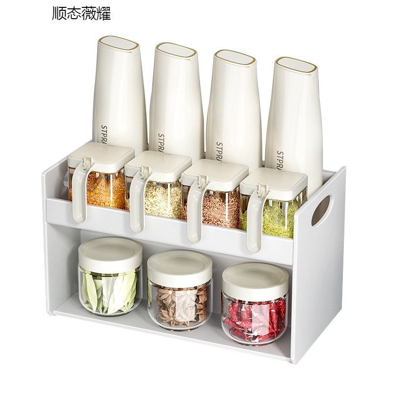 调料盒厨房家用置物架油盐酱醋调味瓶壁挂盐调味罐收纳盒组合套装