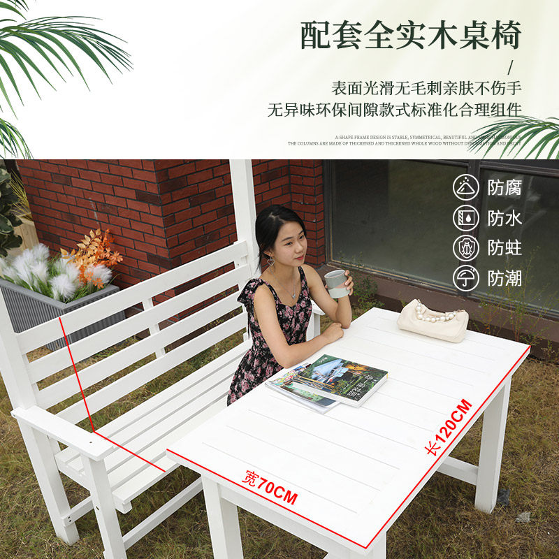 户外防腐木花园凉亭实木桌椅网红休闲木屋别墅大型简易花架质亭子