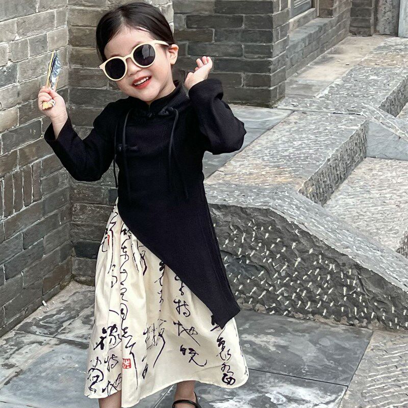 女童中国风书法千字文马面裙古风女中童新中式套装六一演出服夏款