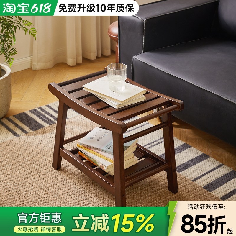 实木洗澡凳小凳子家用矮凳客厅板凳马鞍凳木凳子浴室凳脚凳换鞋凳
