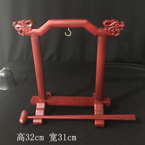 帝钟架法器佛具帝钟架提钟架吊钟地钟木制地钟架龙雕木架包邮