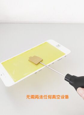 手动手持晶圆真空吸球2-4寸硅晶片真空吸笔 半导体晶片吸取工具