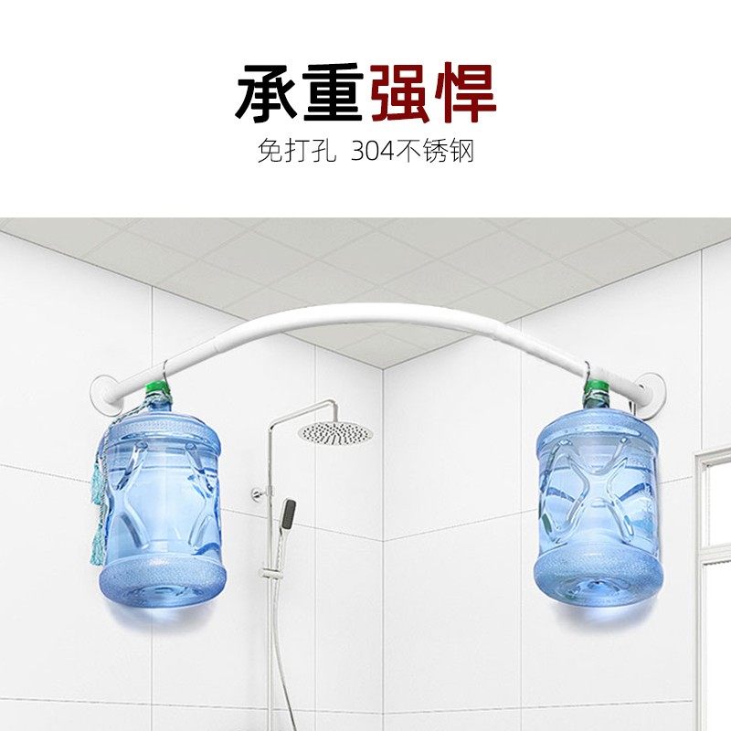 弧形浴帘套装免打孔 L型卫生间加厚防水防霉隔断帘淋浴房干湿分离