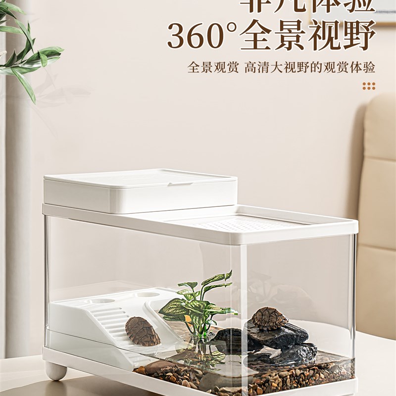 爬宠饲养盒爬虫宠物守宫箱蜗牛蜥蜴角蛙蛇蜘蛛螳螂乌龟造景生态缸