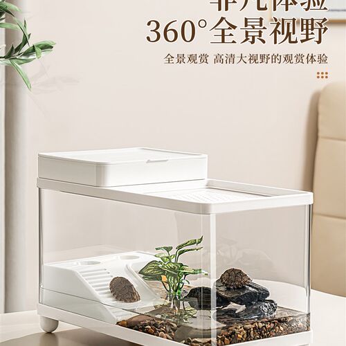 爬宠饲养盒爬虫宠物守宫箱蜗牛蜥蜴角蛙蛇蜘蛛螳螂乌龟造景生态缸