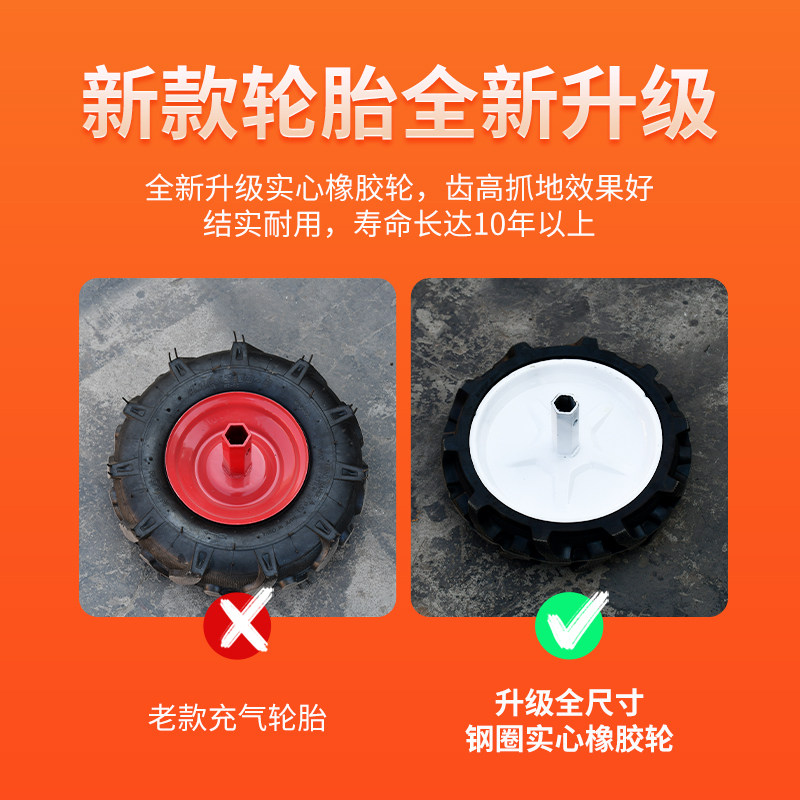 直连微耕机耕地机家用微型翻土机农用开沟小型全齿轮打田机旋耕机