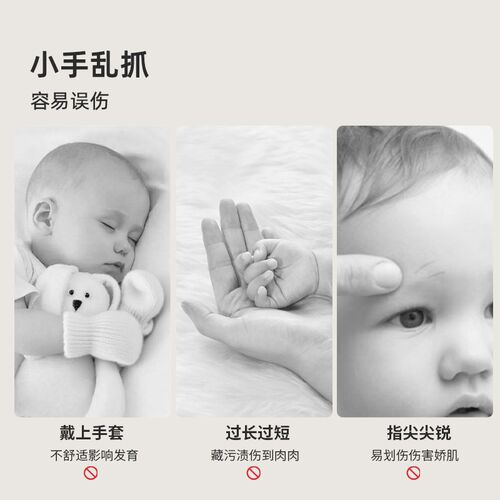 儿童电动磨甲器新生宝宝专用指甲剪刀婴儿电动磨甲器指甲打磨神器