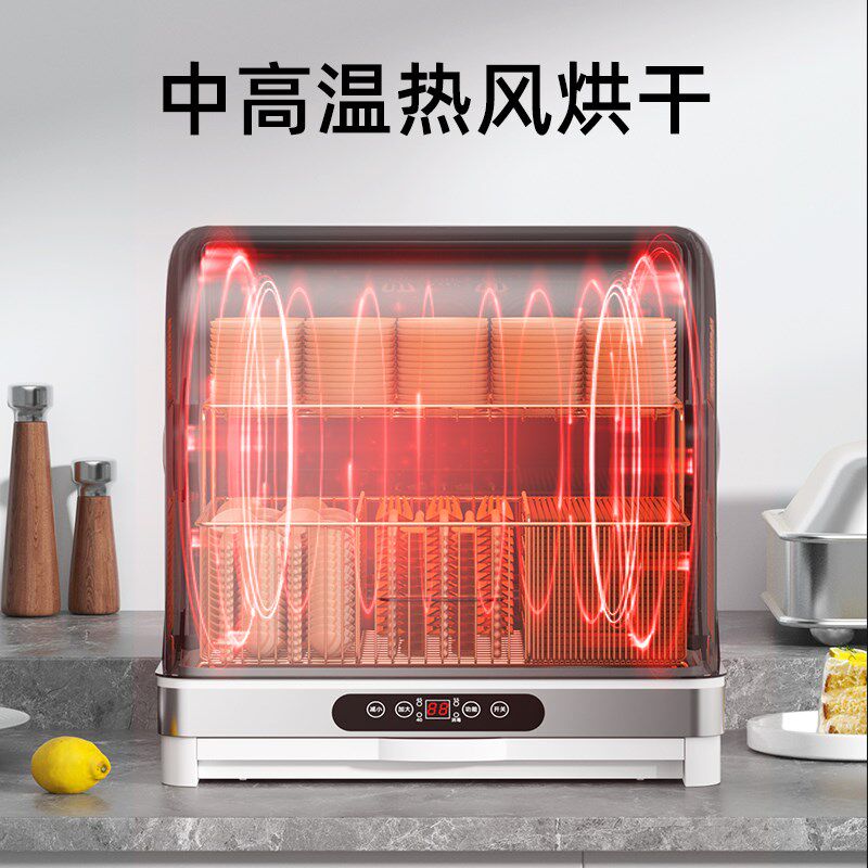 商用筷子消毒机刀叉筷子勺子消毒一体机商用餐厅酒店饭店消毒柜