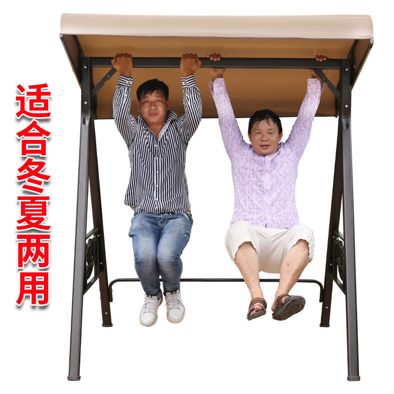 莫家庭院秋千摇椅室外家用铁艺双人吊篮吊椅儿童荡秋千户外摇摇椅