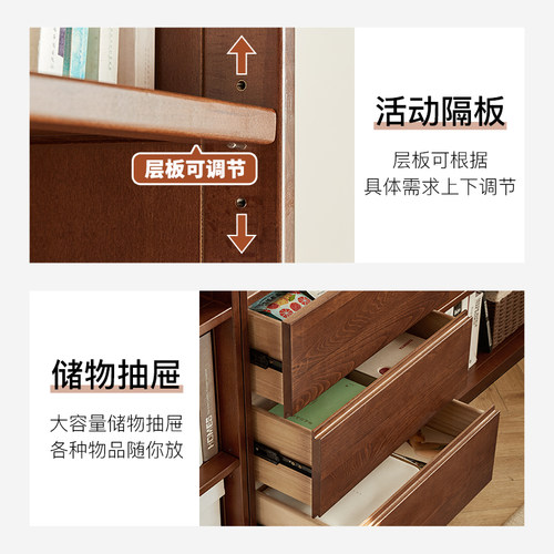 实木玻璃门书柜客厅立柜窄柜简约置物柜格子柜自由组合储物展示柜