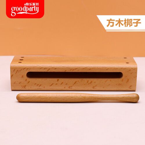 奥尔夫打击乐器榉木方木梆子民族乐器高低音梆子戏曲双音豫剧梆子