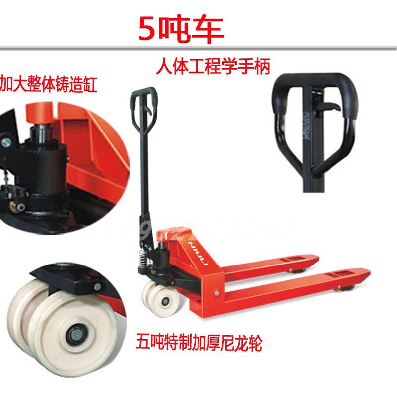 牛力叉车手动液压车搬运车手推3吨铲车仓库用重型油压车地牛小2吨