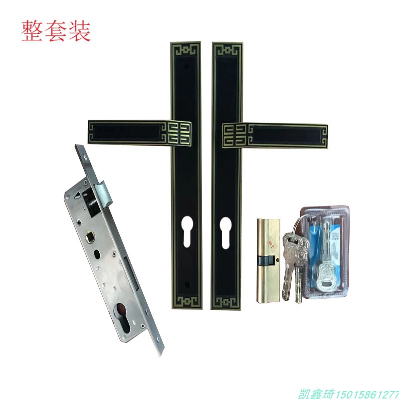 庭院门拉手户外铝艺别墅新中式铝合金大门锁铁艺套装室外花园锁图片
