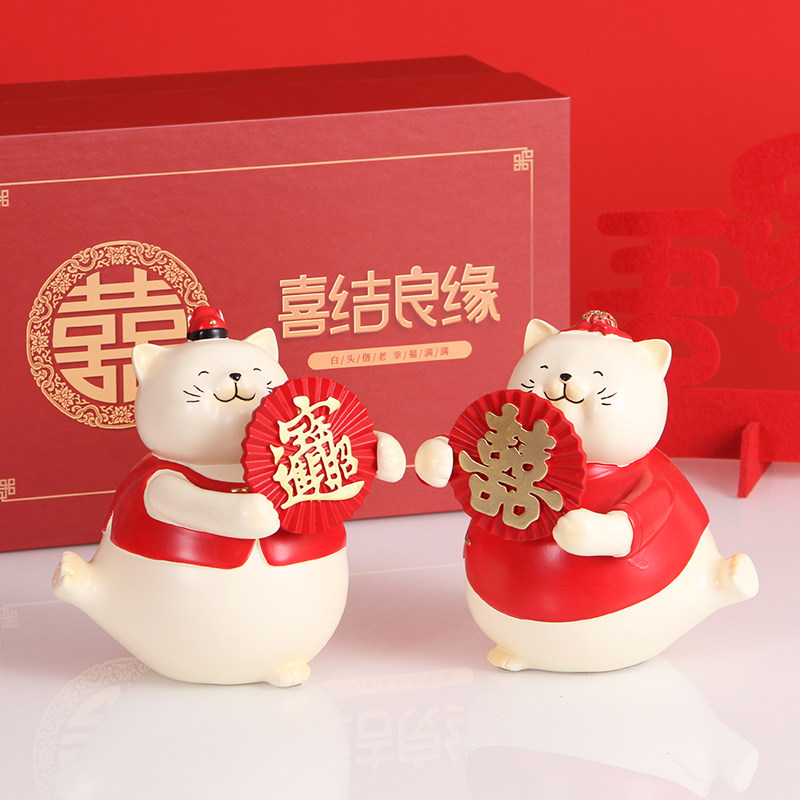 新婚礼物新人可爱情侣招财猫摆件订婚客厅婚房装饰送闺蜜结婚礼品
