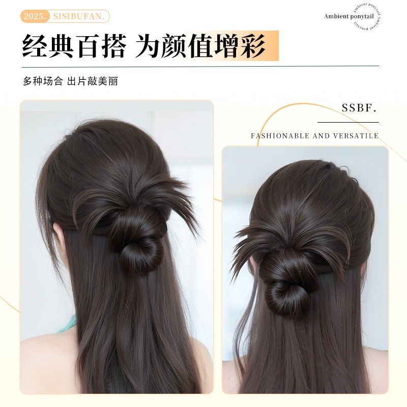 半扎鸡毛丸子头假发抓夹增发量神器后脑勺发包鸡窝花苞头盘发发圈