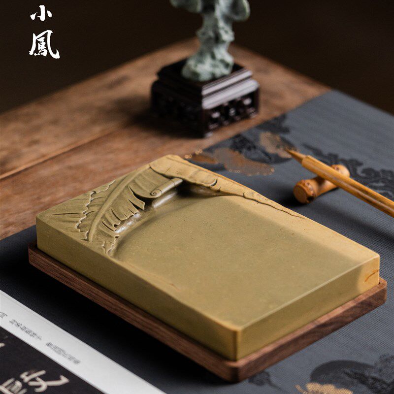 张小凤天衣裁云蕉砚绿端天然原石手工端砚肇庆可研墨国画专用精品